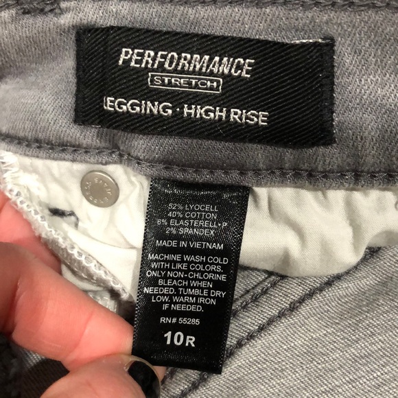 Express jeans - Picture 3 of 3